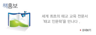 제품안내 바로가기 배너
